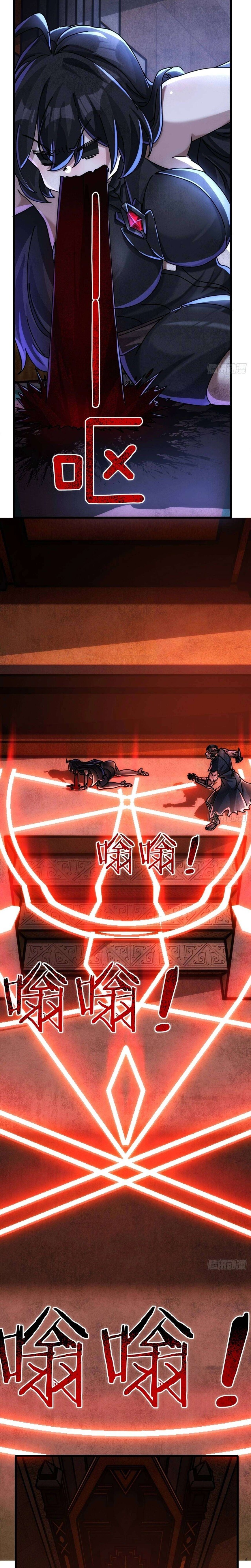 Read doomsday game_ rise of the villain Manga Online