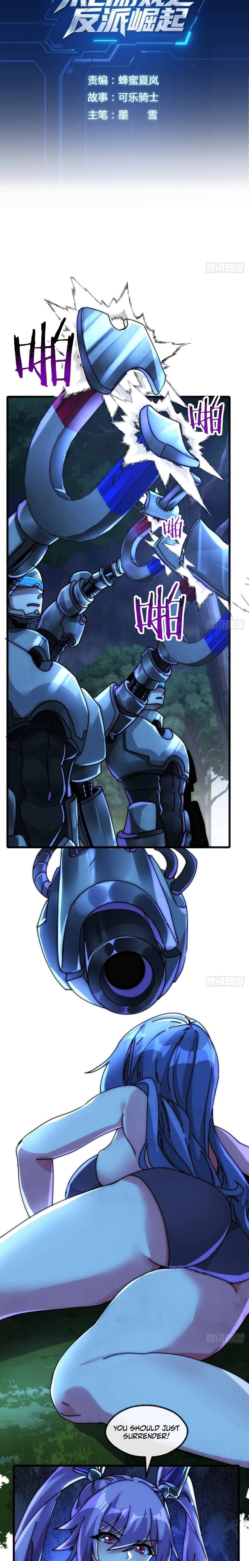 Read doomsday game_ rise of the villain Manga Online
