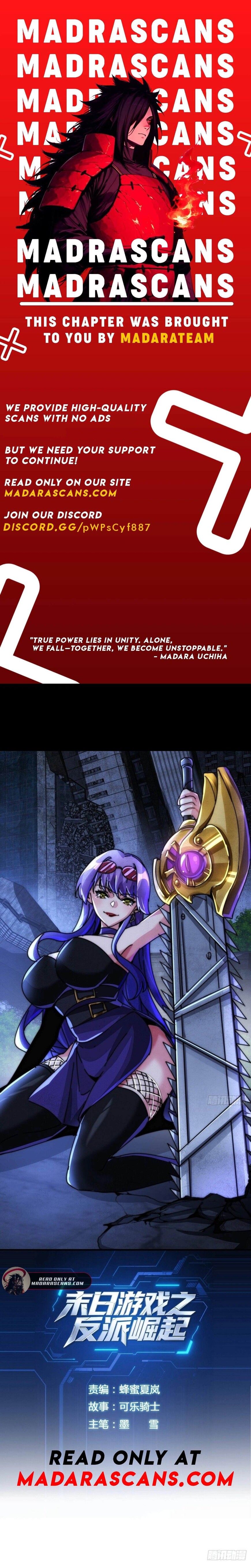 Read doomsday game_ rise of the villain Manga Online