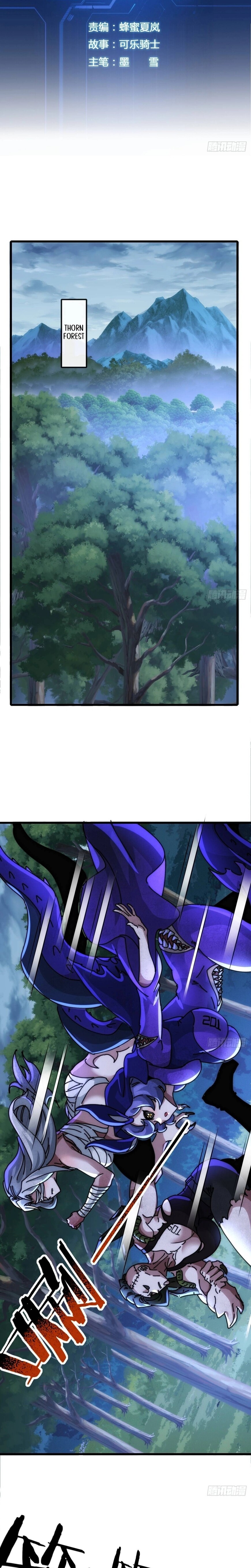 Read doomsday game_ rise of the villain Manga Online