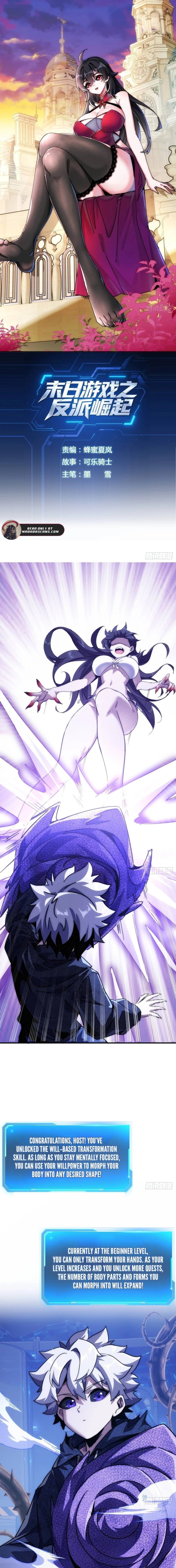 Read doomsday game_ rise of the villain Manga Online