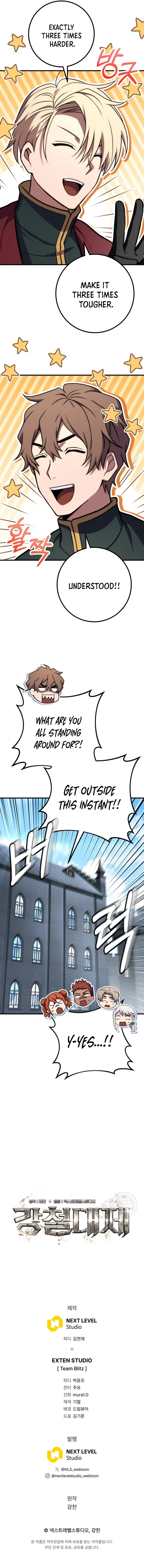 Read emperor of steel Manga Online