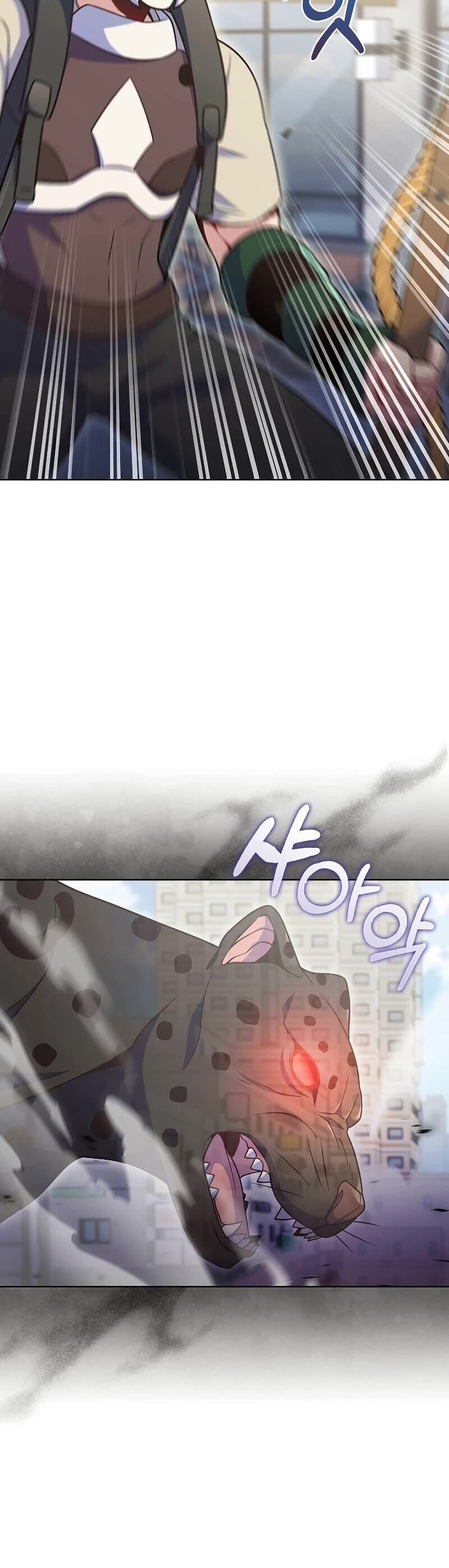 Read everyone else is a returnee Manga Online