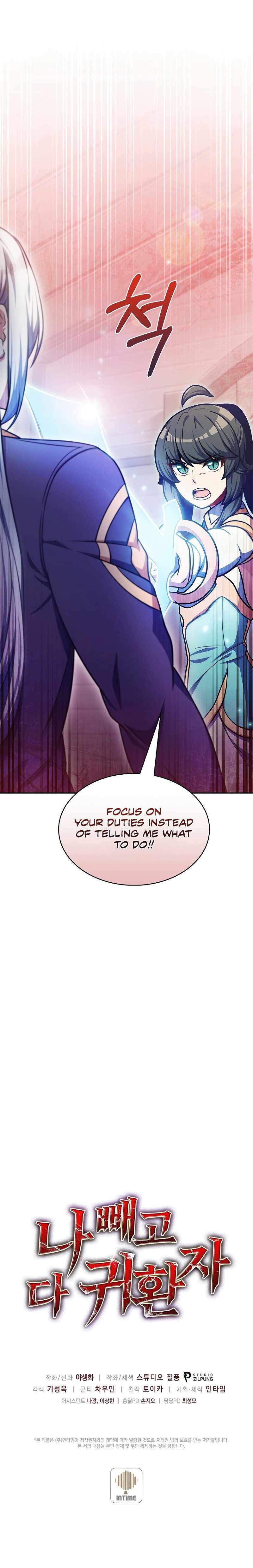 Read everyone else is a returnee Manga Online