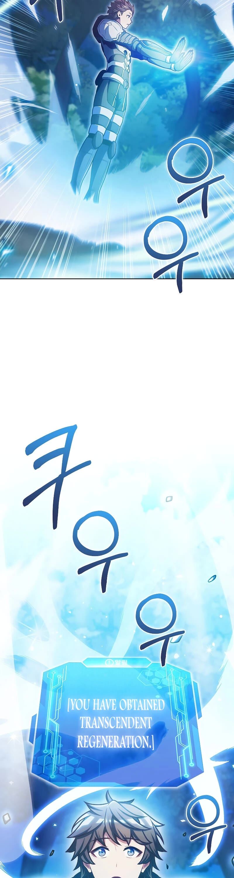 Read everyone else is a returnee Manga Online