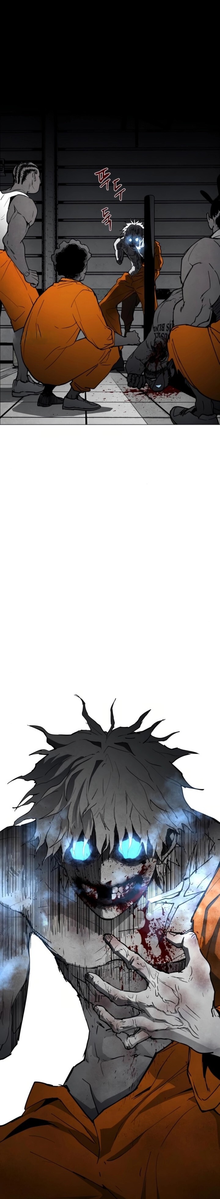 Read fog land manwha Manga Online