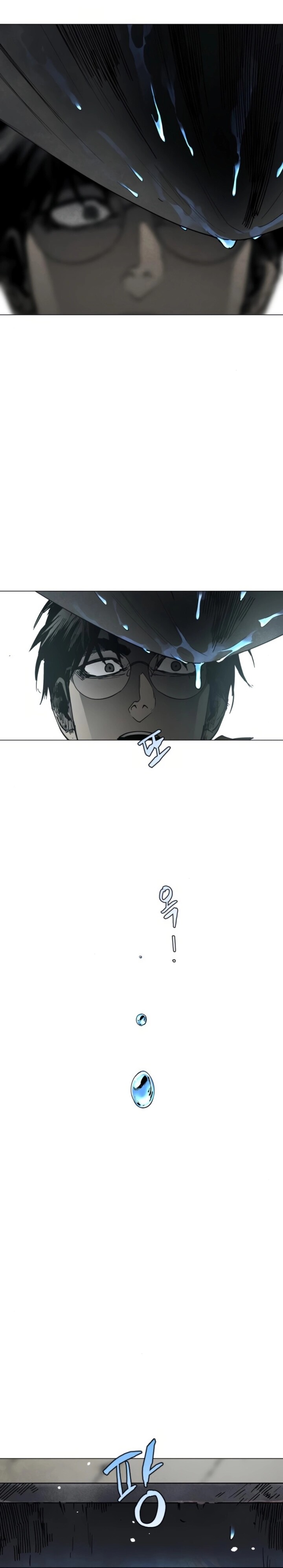Read fog land manwha Manga Online
