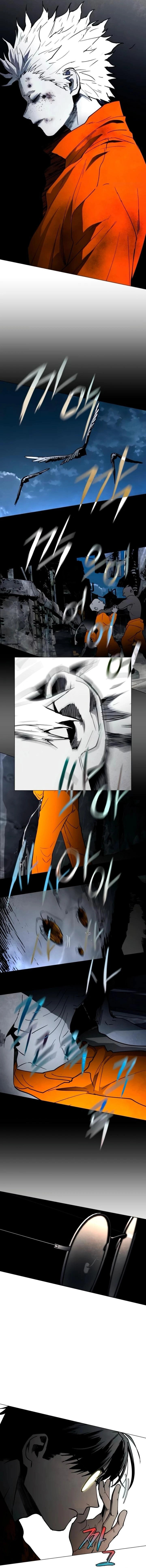 Read fog land manwha Manga Online