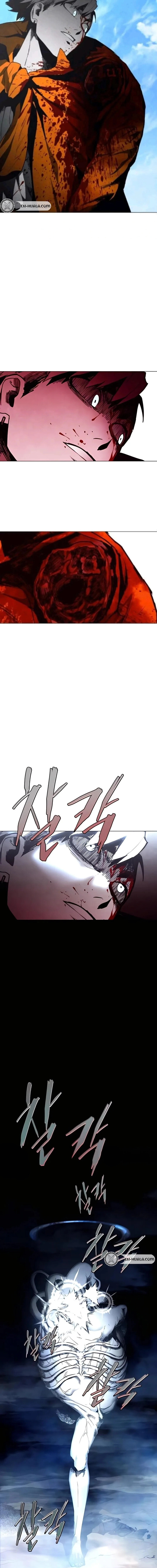 Read fog land manwha Manga Online