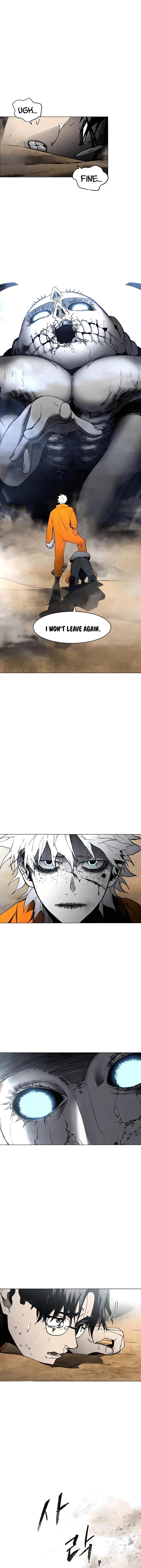 Read fog land manwha Manga Online