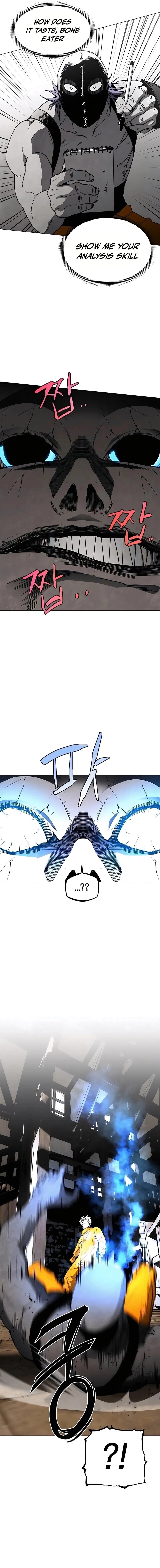 Read fog land manwha Manga Online