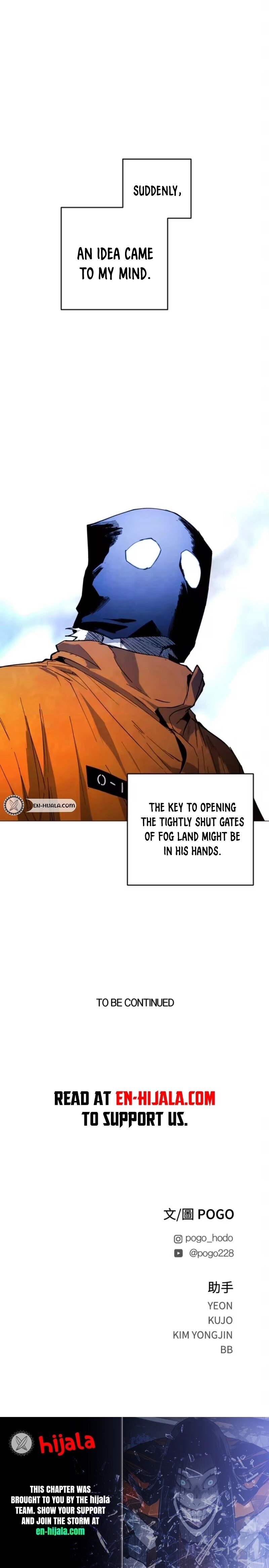 Read fog land manwha Manga Online