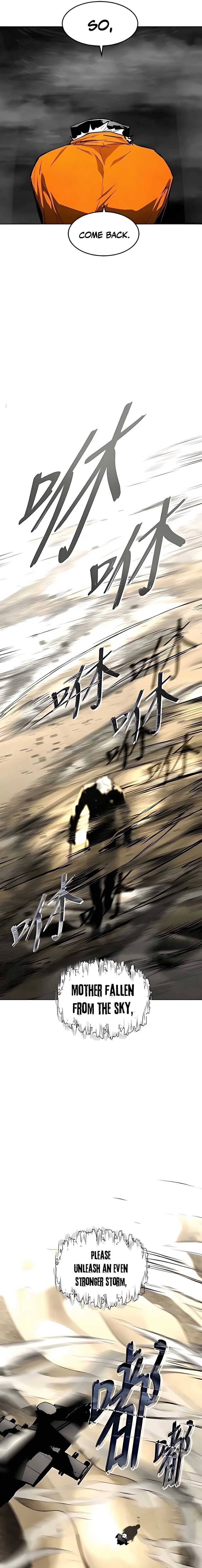 Read fog land manwha Manga Online