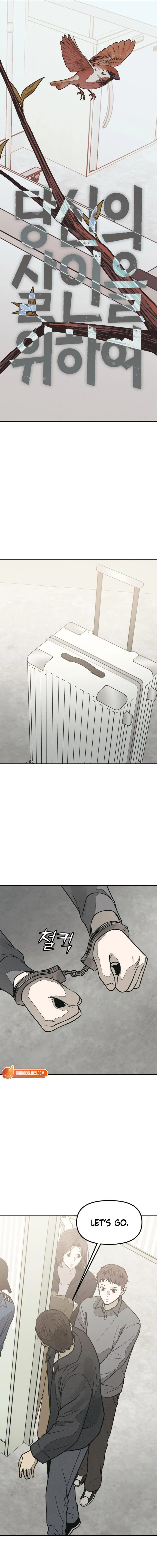 Read for your murder Manga Online