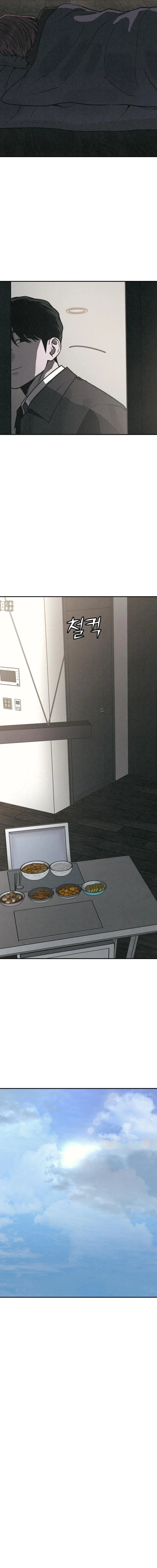 Read for your murder Manga Online