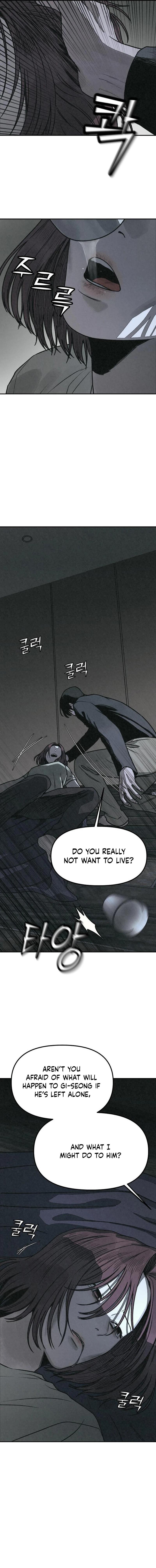 Read for your murder Manga Online