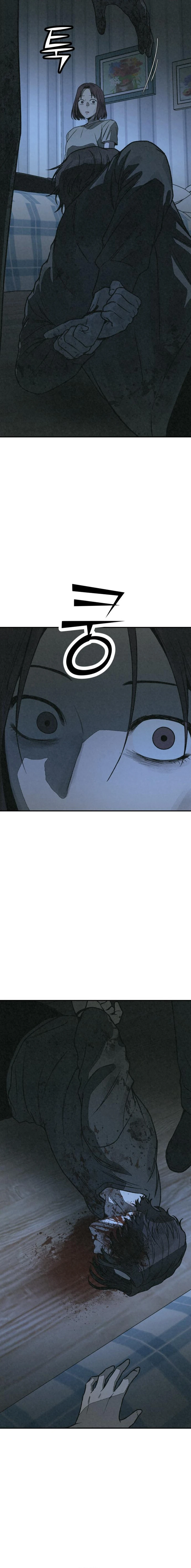 Read for your murder Manga Online