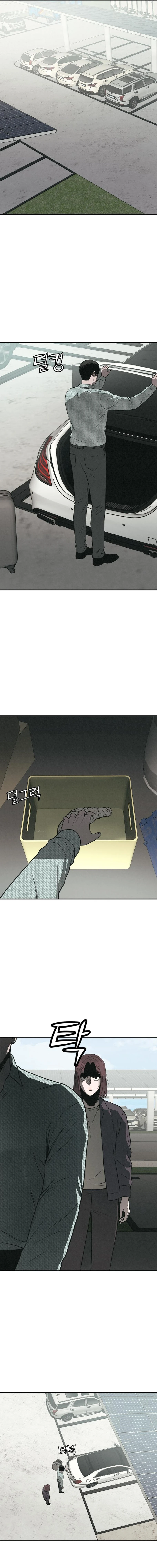 Read for your murder Manga Online