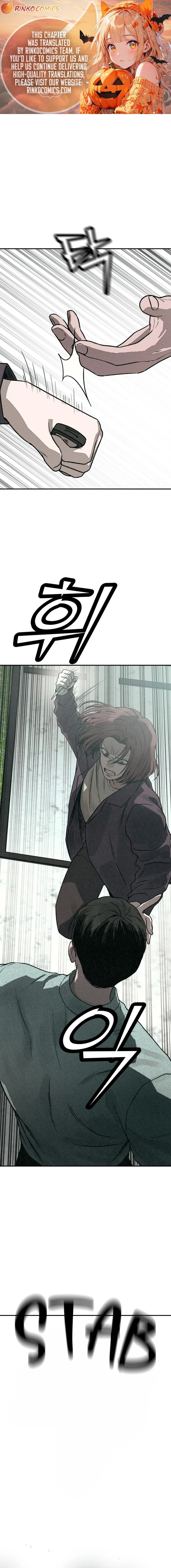 Read for your murder Manga Online