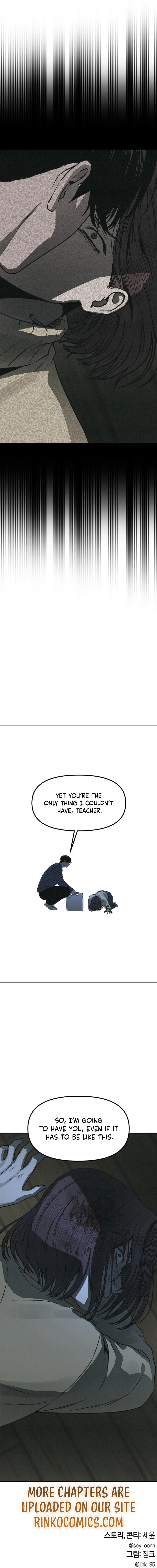 Read for your murder Manga Online