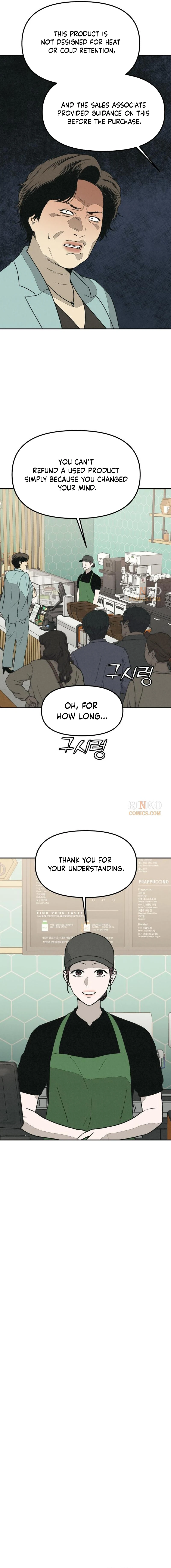 Read for your murder Manga Online