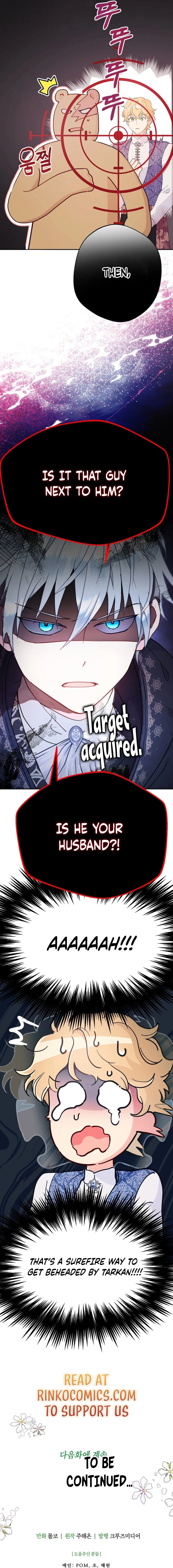 Read forget my husband i'll go make money Manga Online