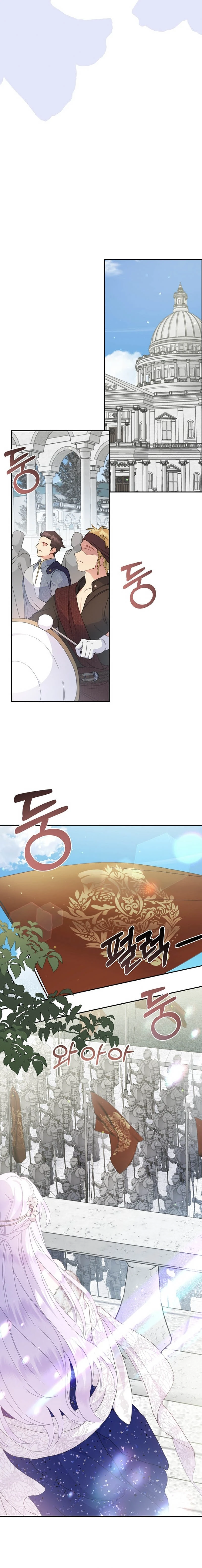Read forget my husband i'll go make money Manga Online