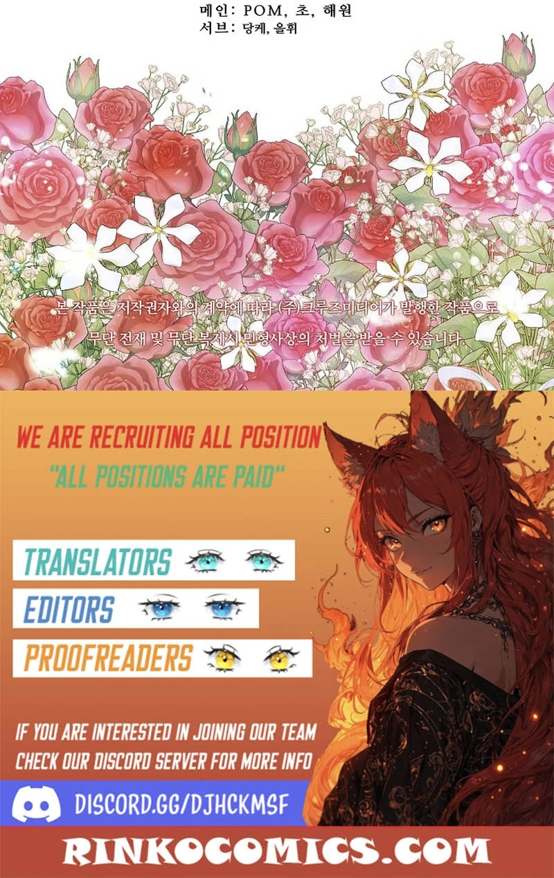 Read forget my husband i'll go make money Manga Online