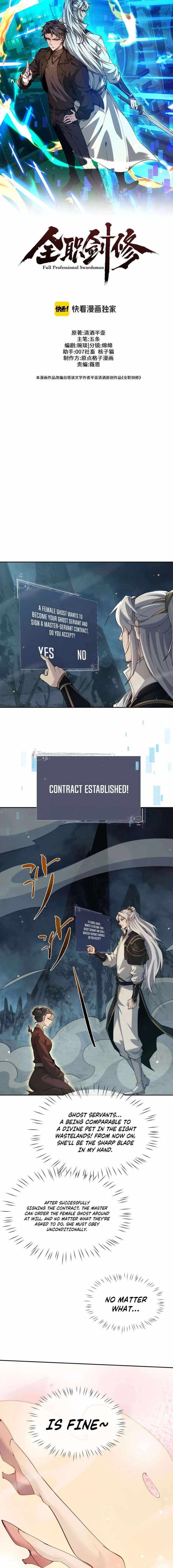 Read full-time swordsman Manga Online
