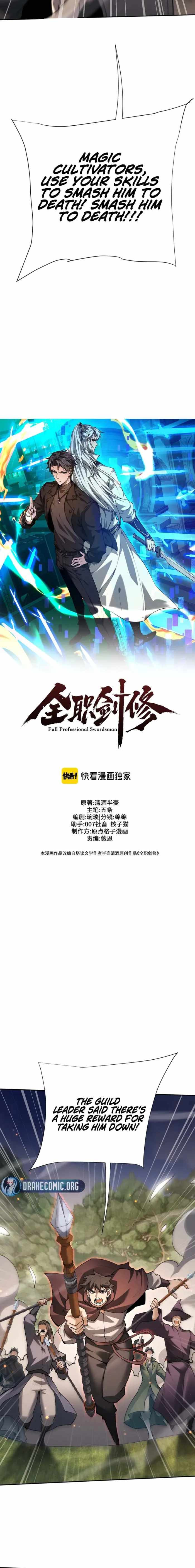 Read full-time swordsman Manga Online