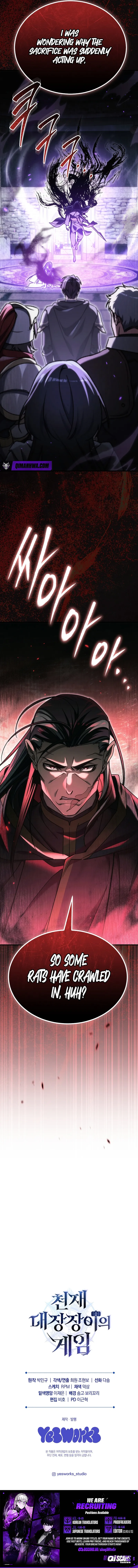Read genius blacksmith's game Manga Online