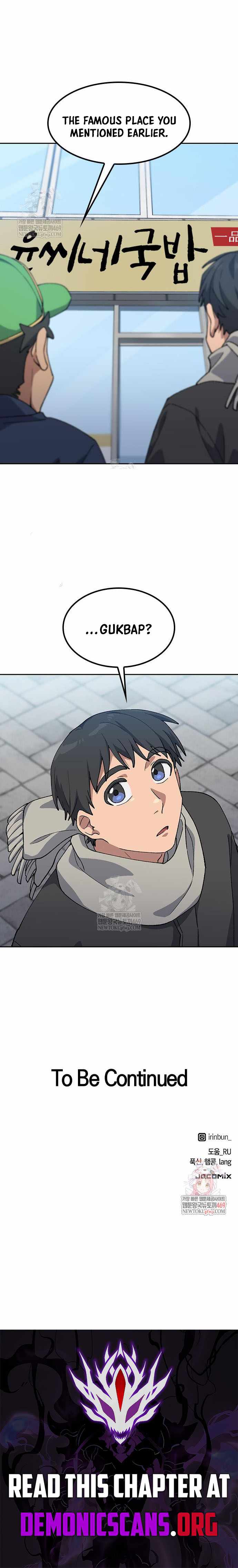 Read healing life through camping in another world Manga Online