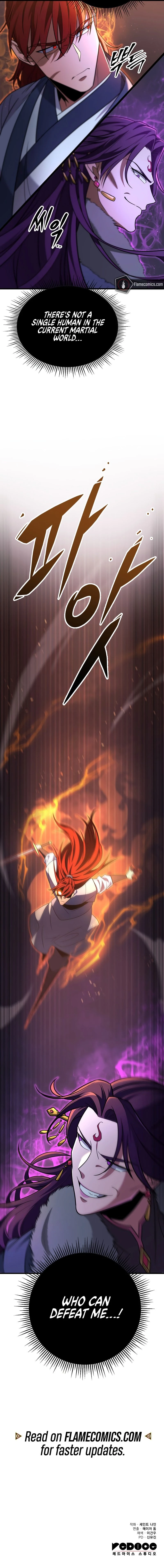Read heavenly inquisition sword Manga Online