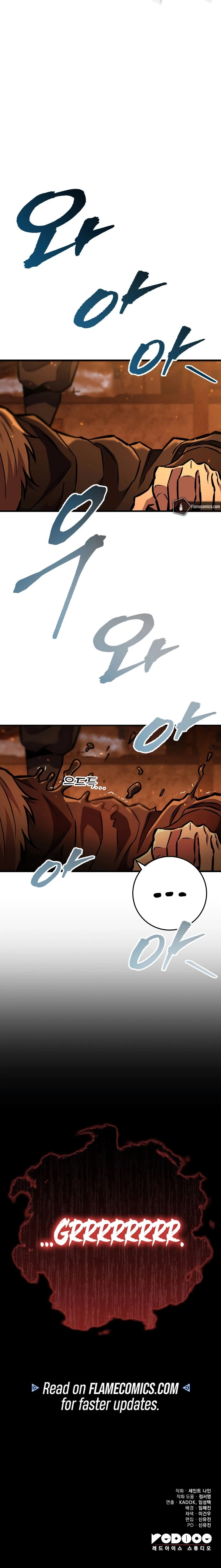 Read heavenly inquisition sword Manga Online