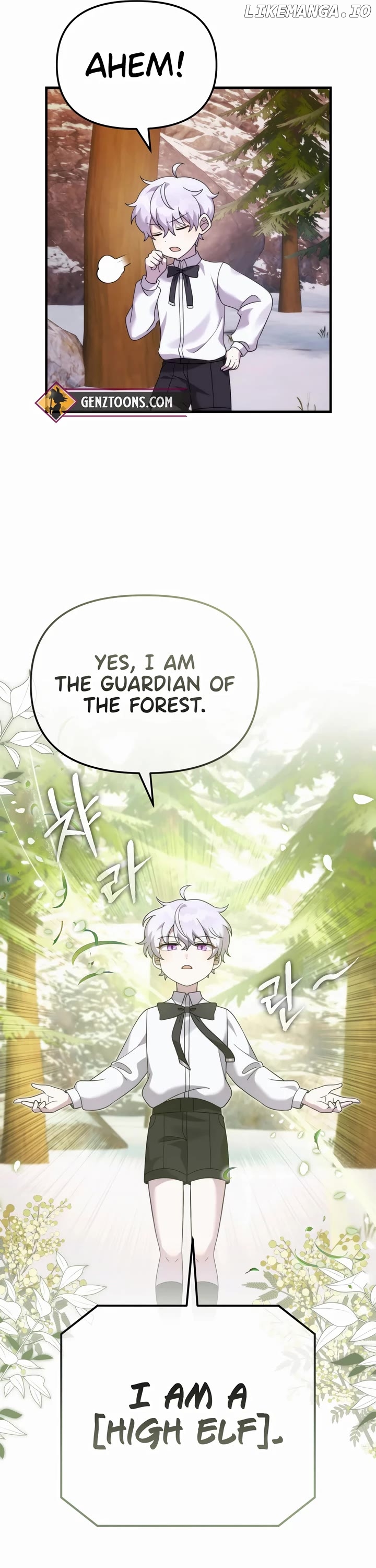 Read how to survive as a terminally-ill dragon Manga Online