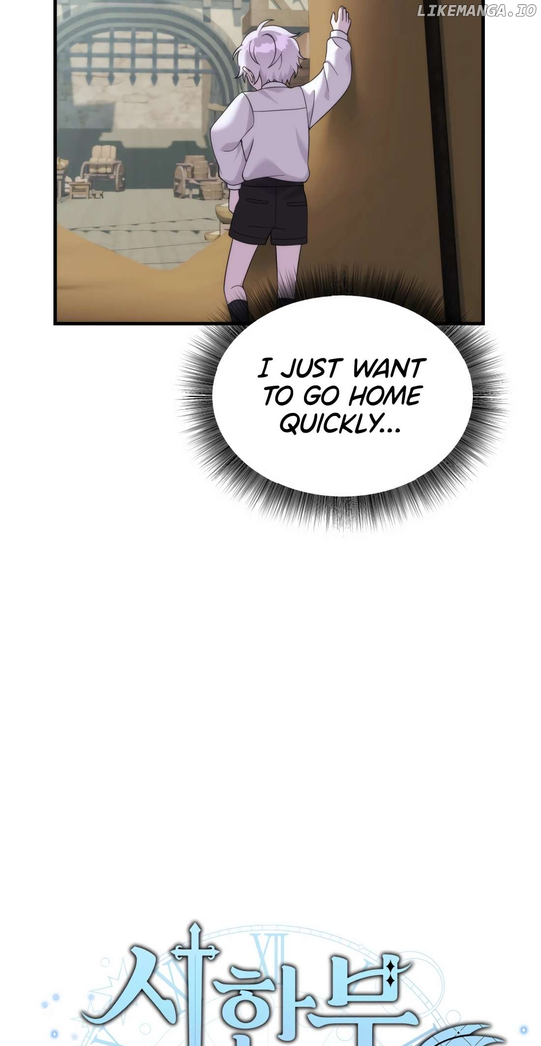 Read how to survive as a terminally-ill dragon Manga Online
