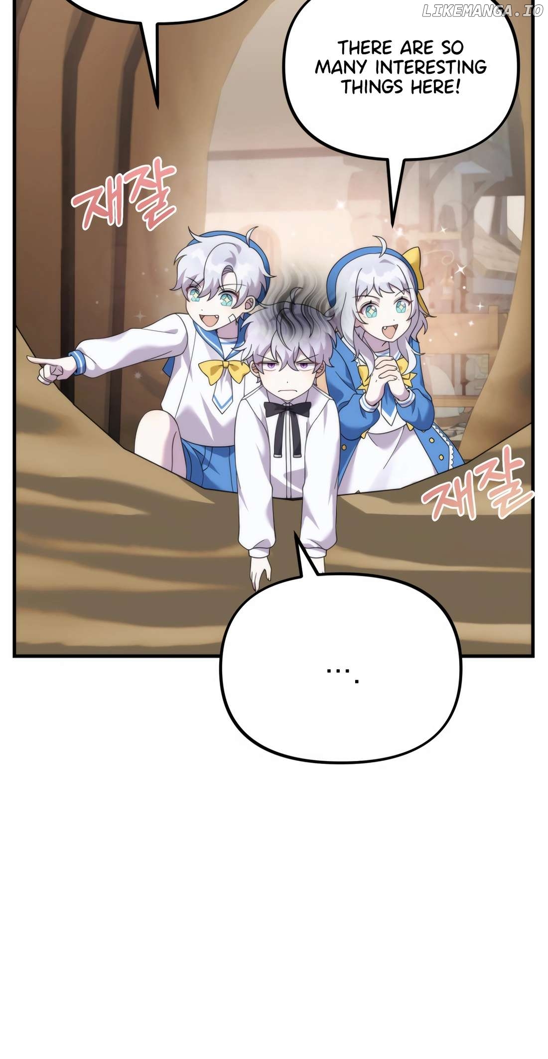 Read how to survive as a terminally-ill dragon Manga Online