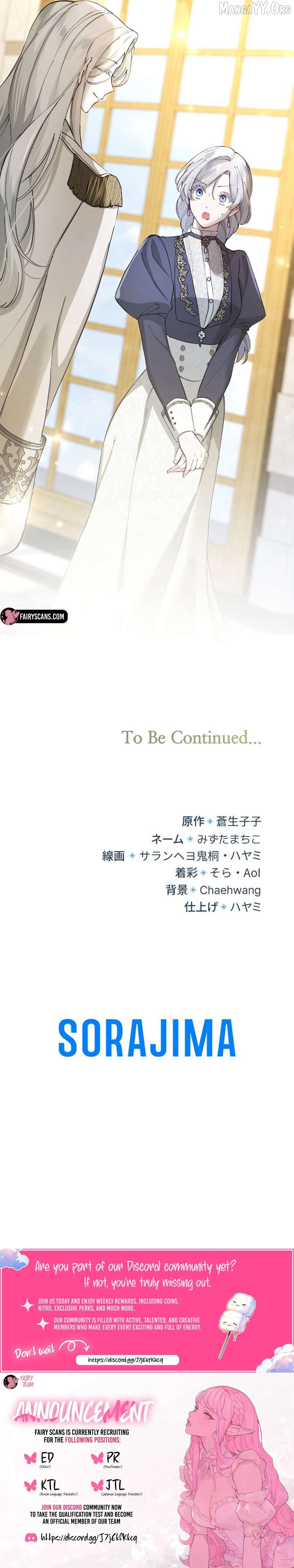 Read i became the stepmother of a terminally ill child Manga Online