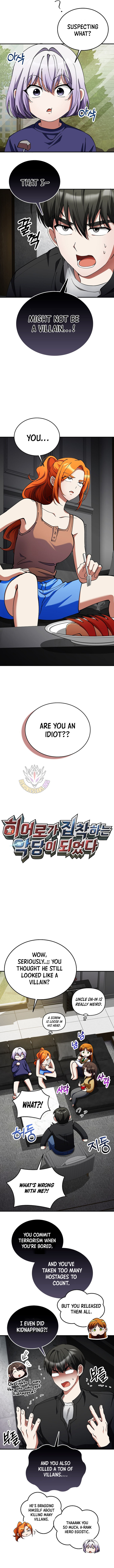 Read i became the villain the hero is obsessed with Manga Online