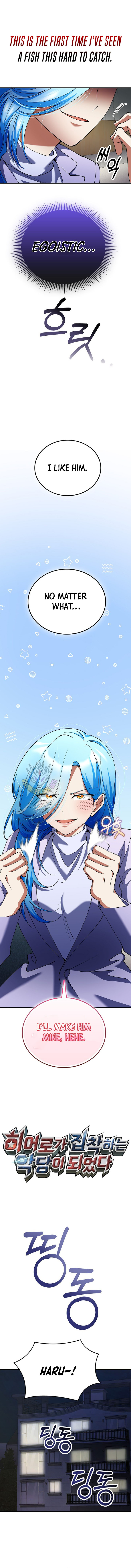 Read i became the villain the hero is obsessed with Manga Online