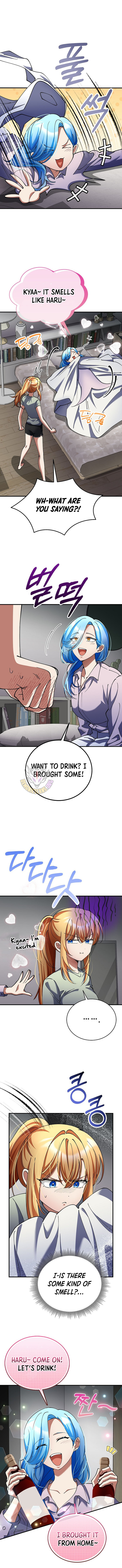 Read i became the villain the hero is obsessed with Manga Online