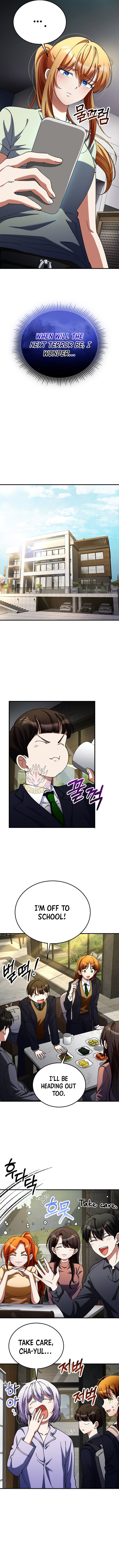 Read i became the villain the hero is obsessed with Manga Online