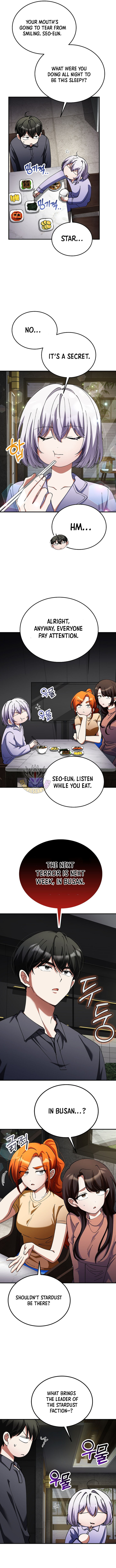 Read i became the villain the hero is obsessed with Manga Online