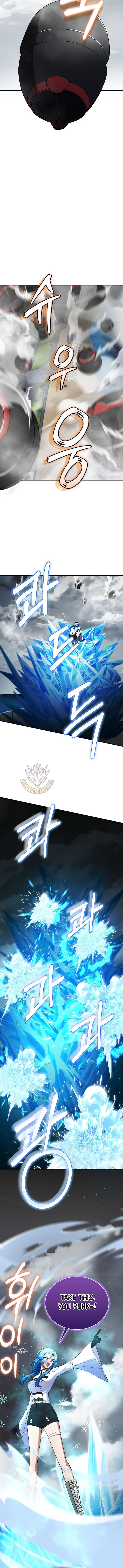 Read i became the villain the hero is obsessed with Manga Online