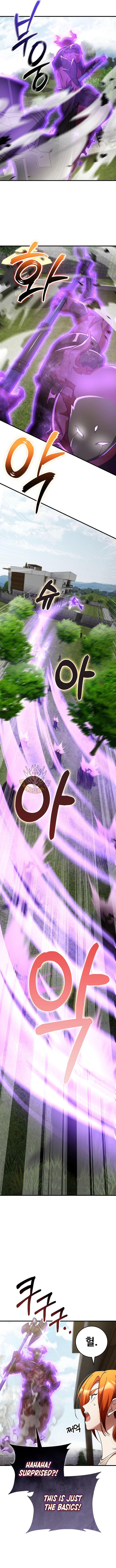 Read i became the villain the hero is obsessed with Manga Online