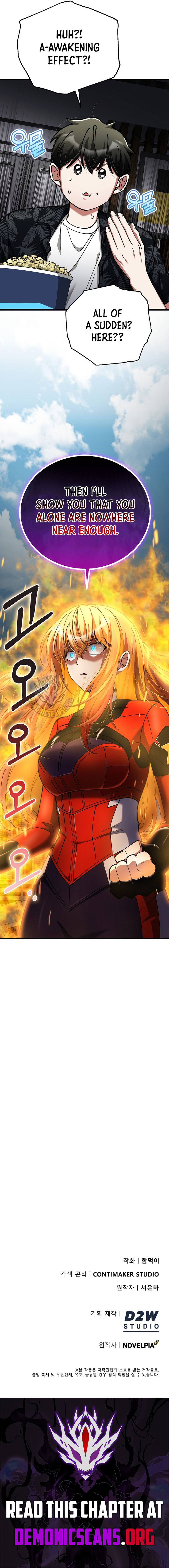 Read i became the villain the hero is obsessed with Manga Online