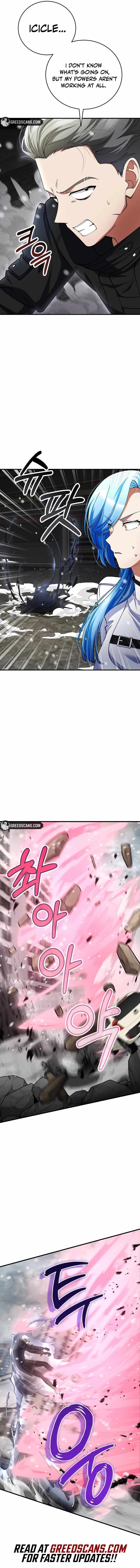 Read i became the villain the hero is obsessed with Manga Online