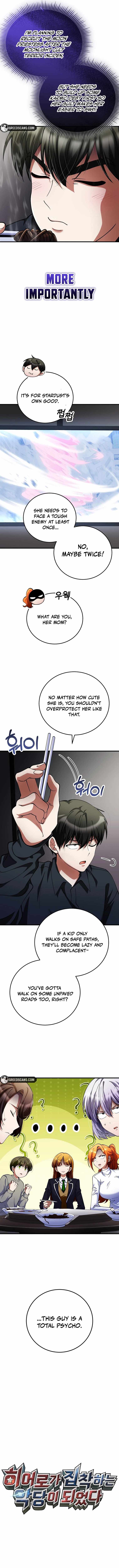 Read i became the villain the hero is obsessed with Manga Online