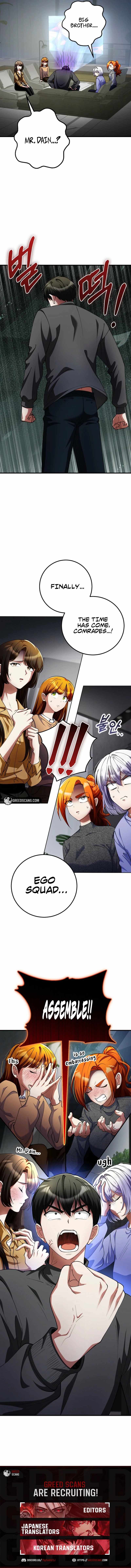 Read i became the villain the hero is obsessed with Manga Online