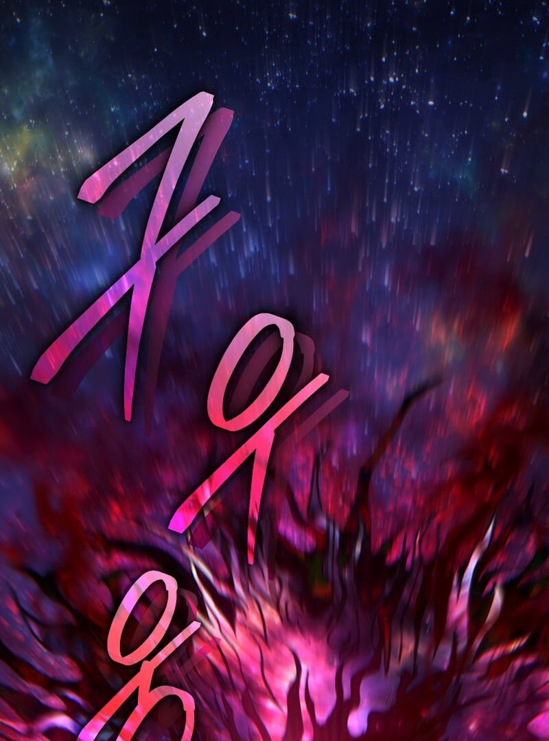 Read i stole the first ranker's soul Manga Online